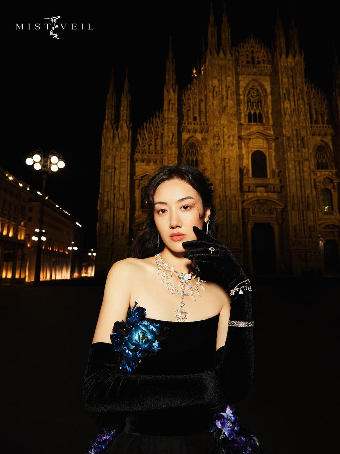 MistVeil 丨Milan Fashion Week 2025