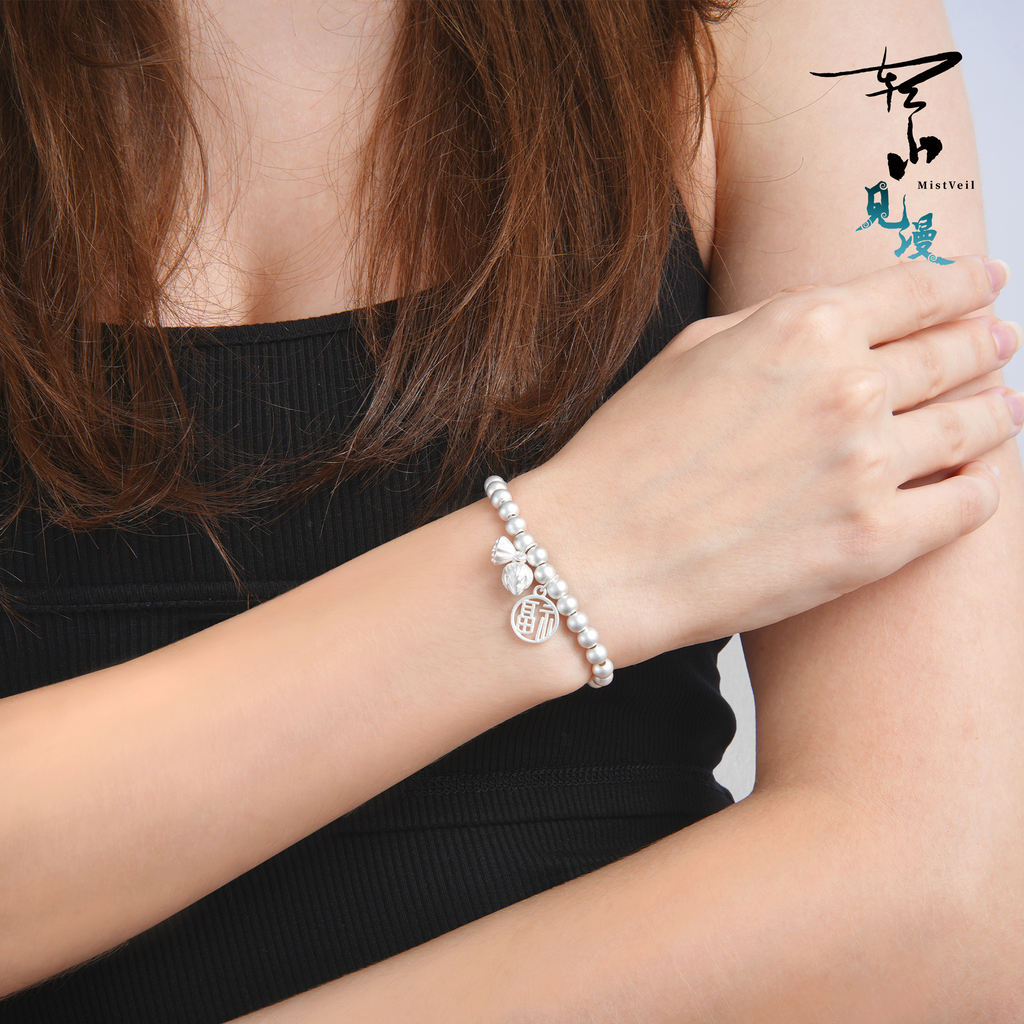 Mistveil Double-Joy Silver Auspicious Bracelet