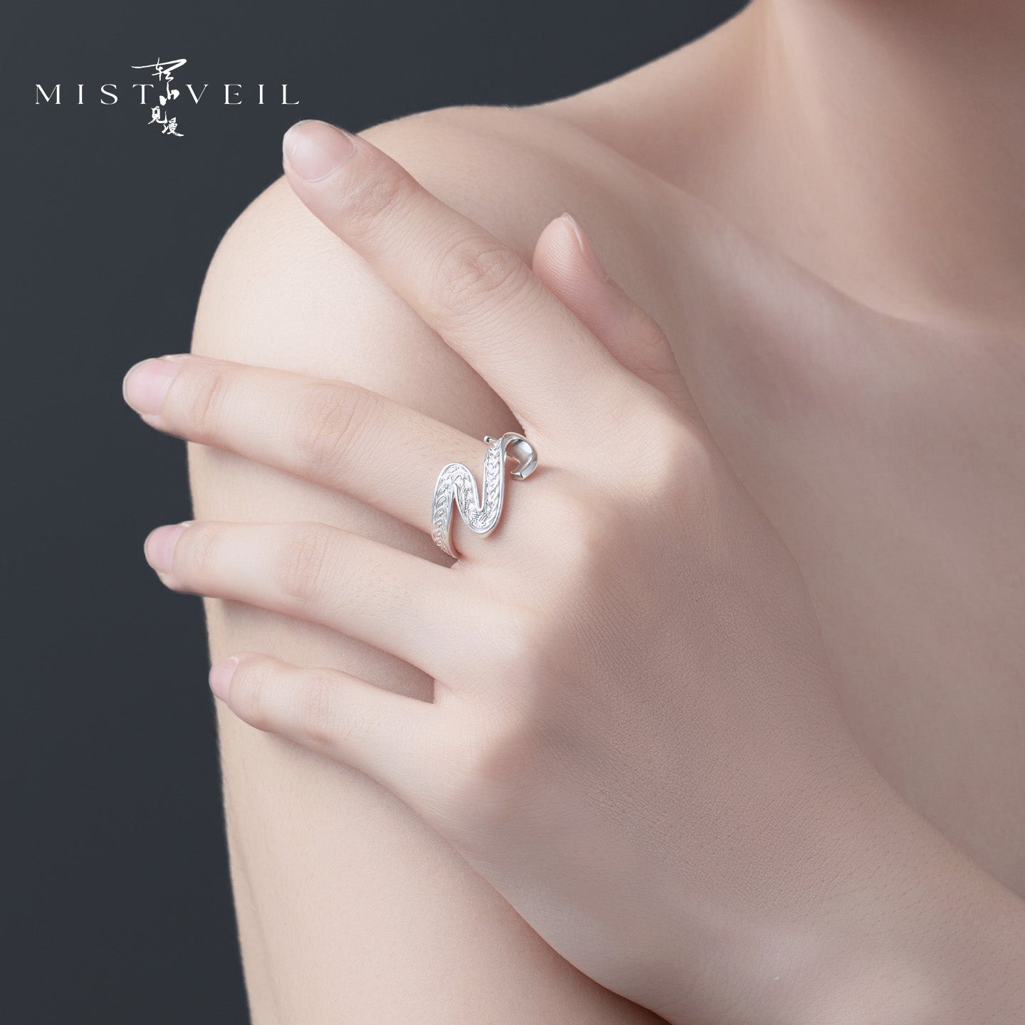 Mistveil Flying-Ribbon Silver Elevating Ring