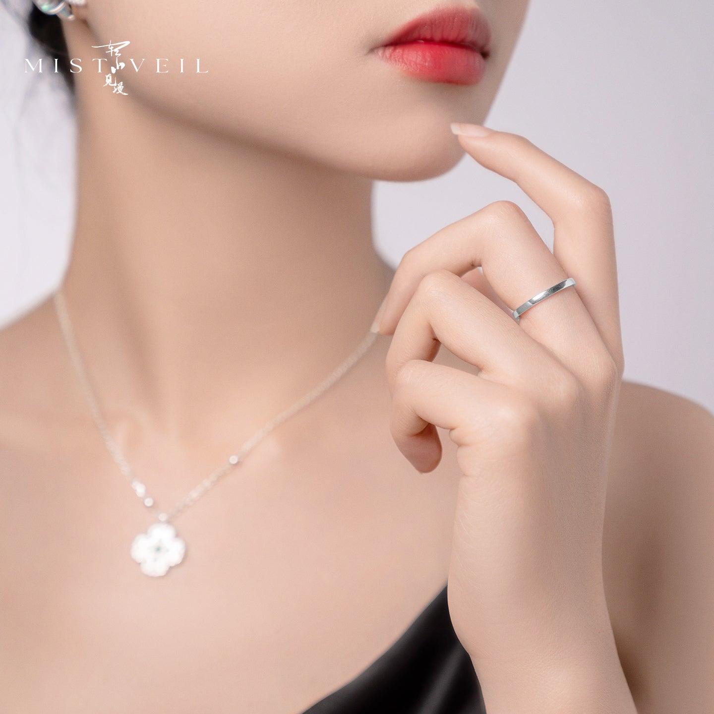 Mistveil Luminous-Light Silver Loving Ring