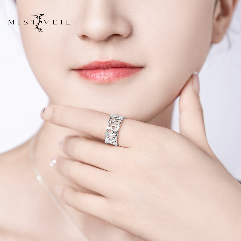 Mistveil Weathered-Rock Silver Poetic Ring