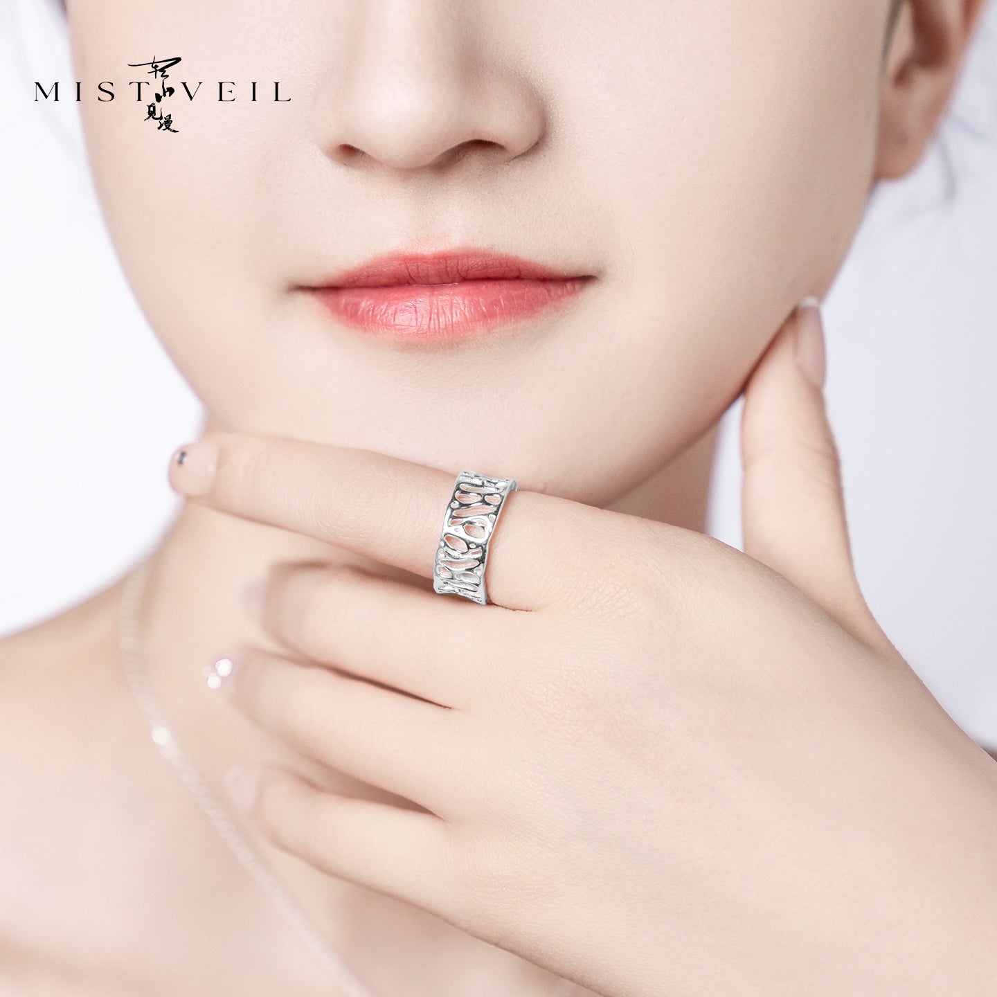 Mistveil Weathered-Rock Silver Poetic Ring