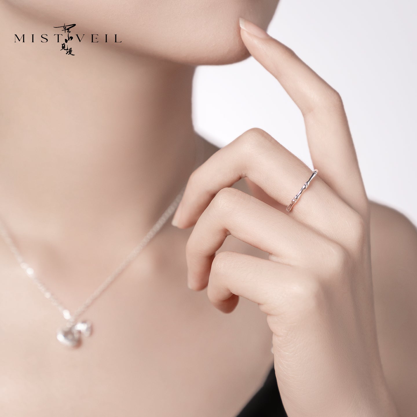 Mistveil Bamboo-Joint Silver Protective Ring