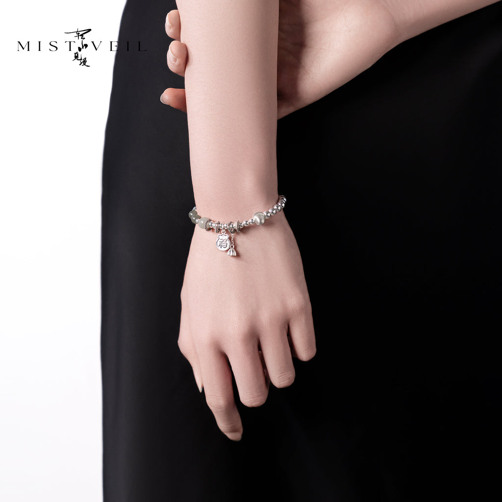 Mistveil Nature's‑Chronicle Silver Amulet Bracelet