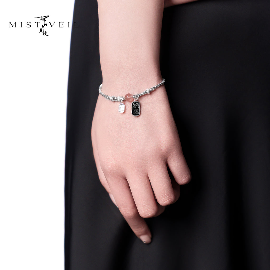 Mistveil Fantasy-Realm Silver Wish Bracelet