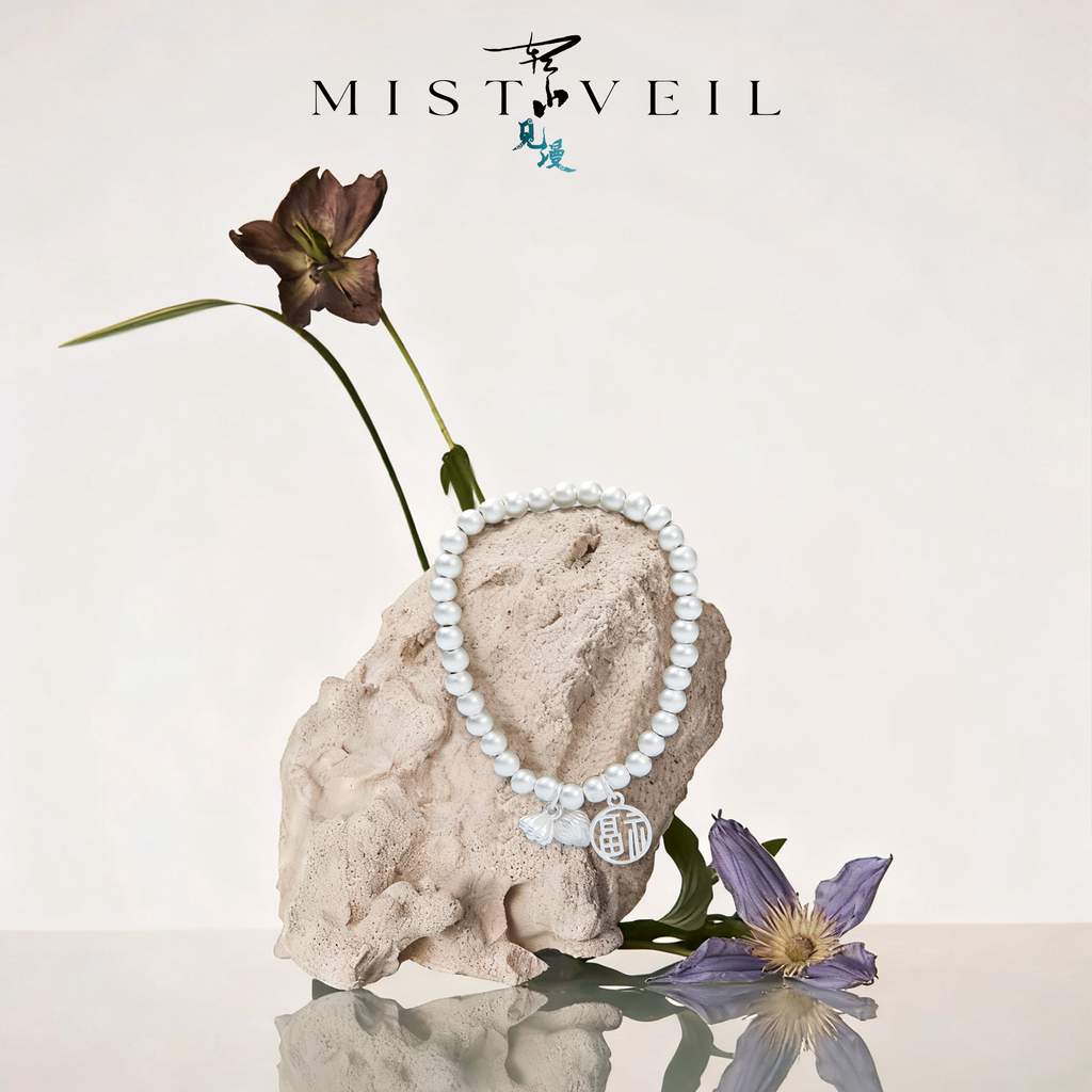Mistveil Double-Joy Silver Auspicious Bracelet