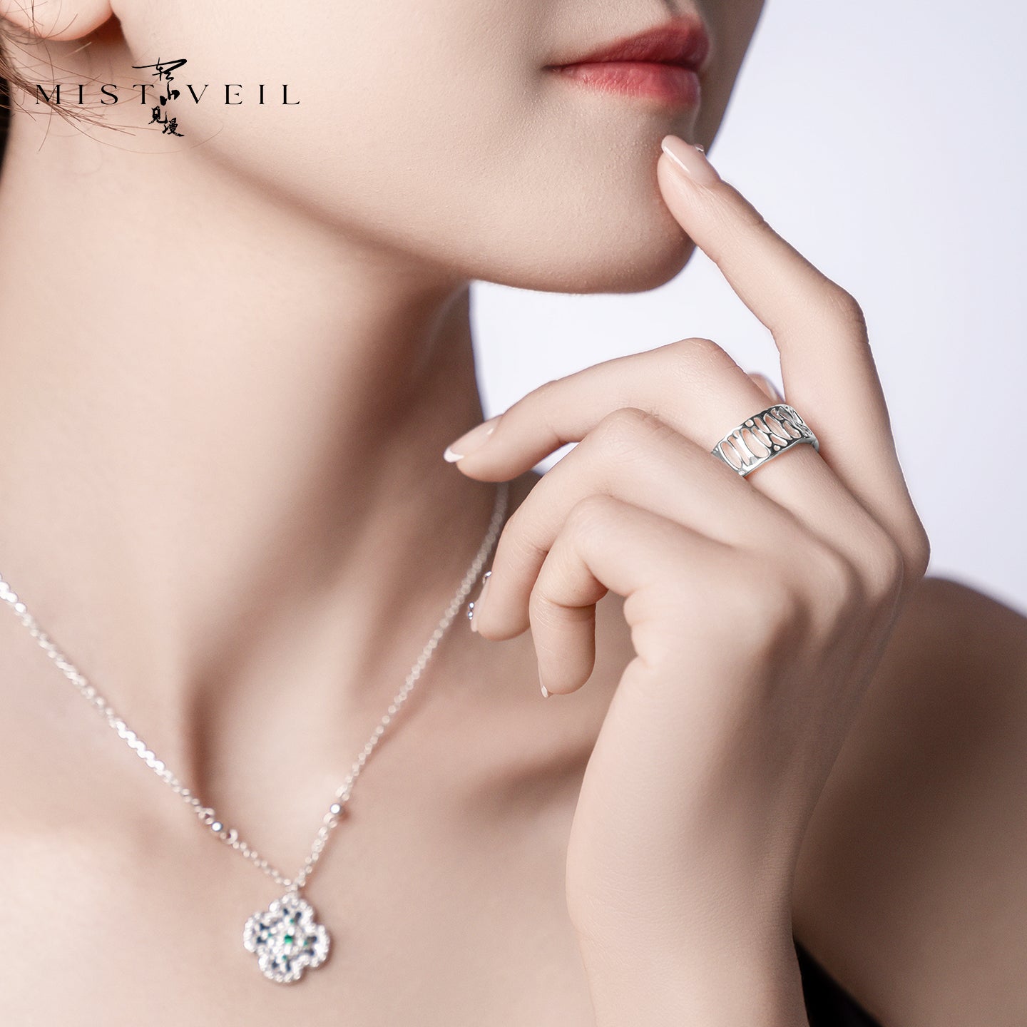 Mistveil Weathered-Rock Silver Poetic Ring