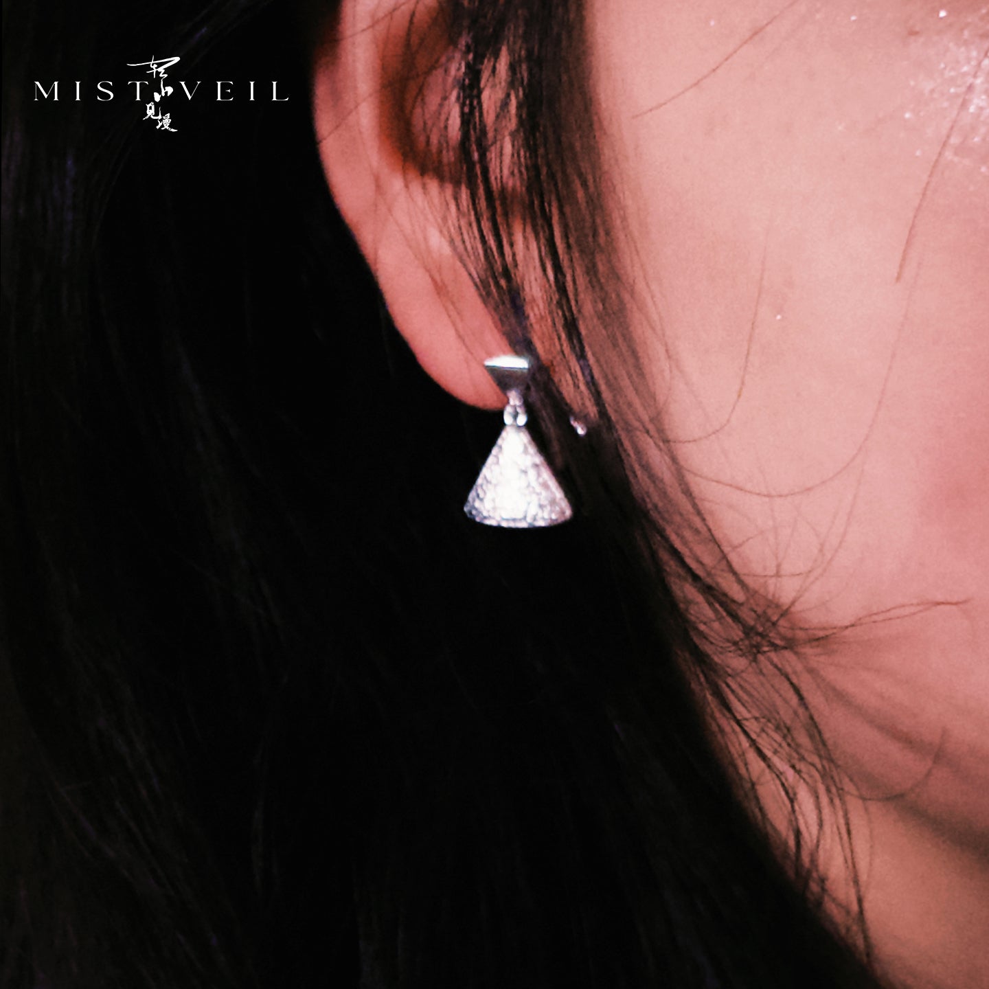 Mistveil Gentle-Wind Silver Serene Earrings