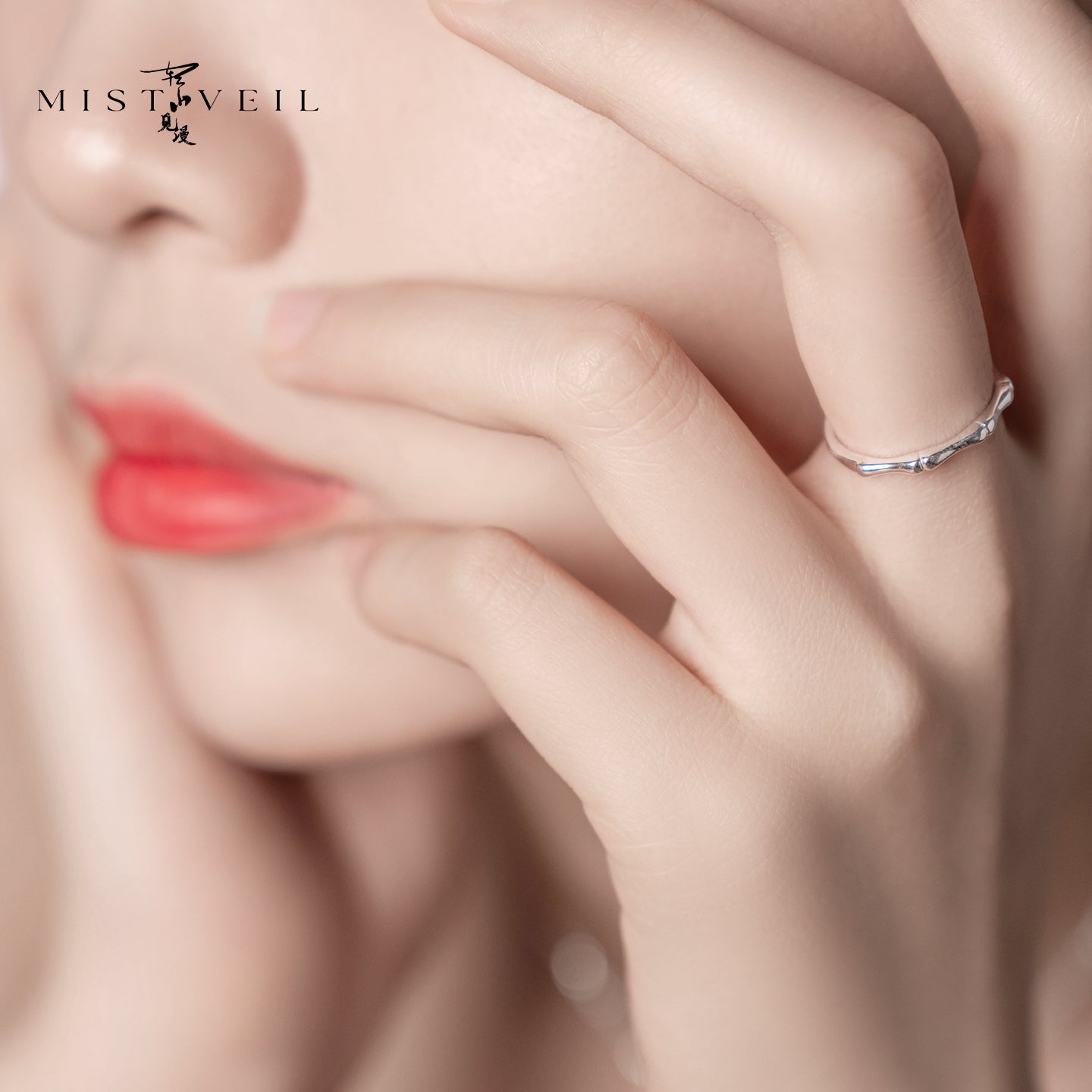 Mistveil Bamboo-Joint Silver Protective Ring