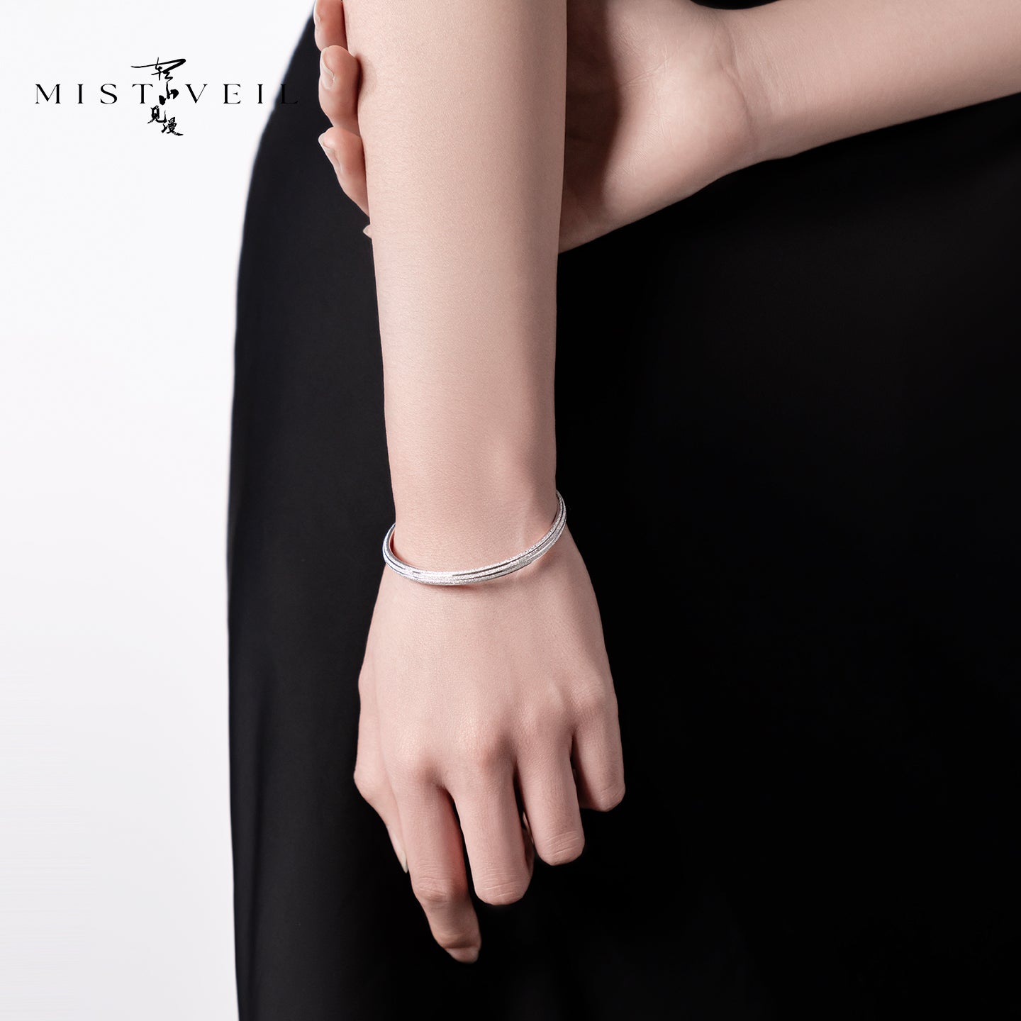 Mistveil Jingwei-Sea Silver Persistent Bangle