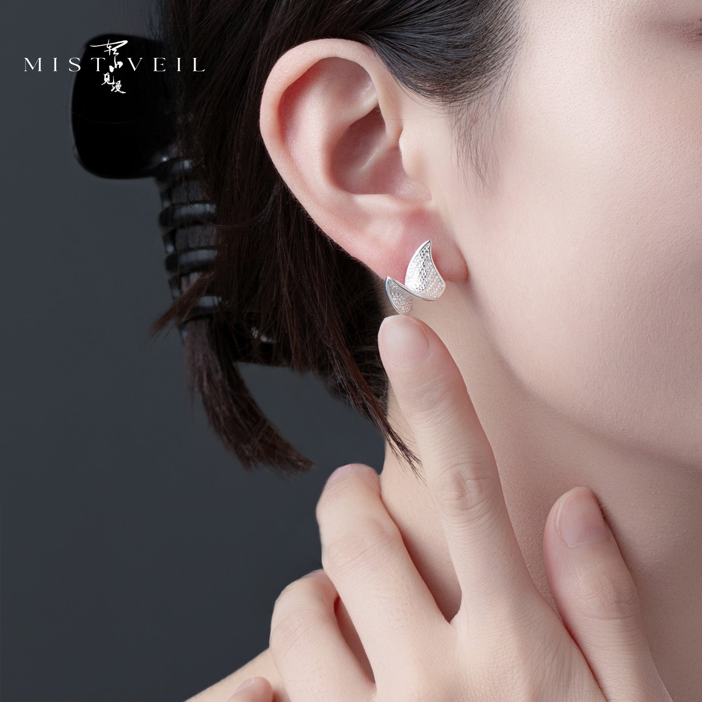 Mistveil Butterfly-Essence Silver Poetic Stud Earrings