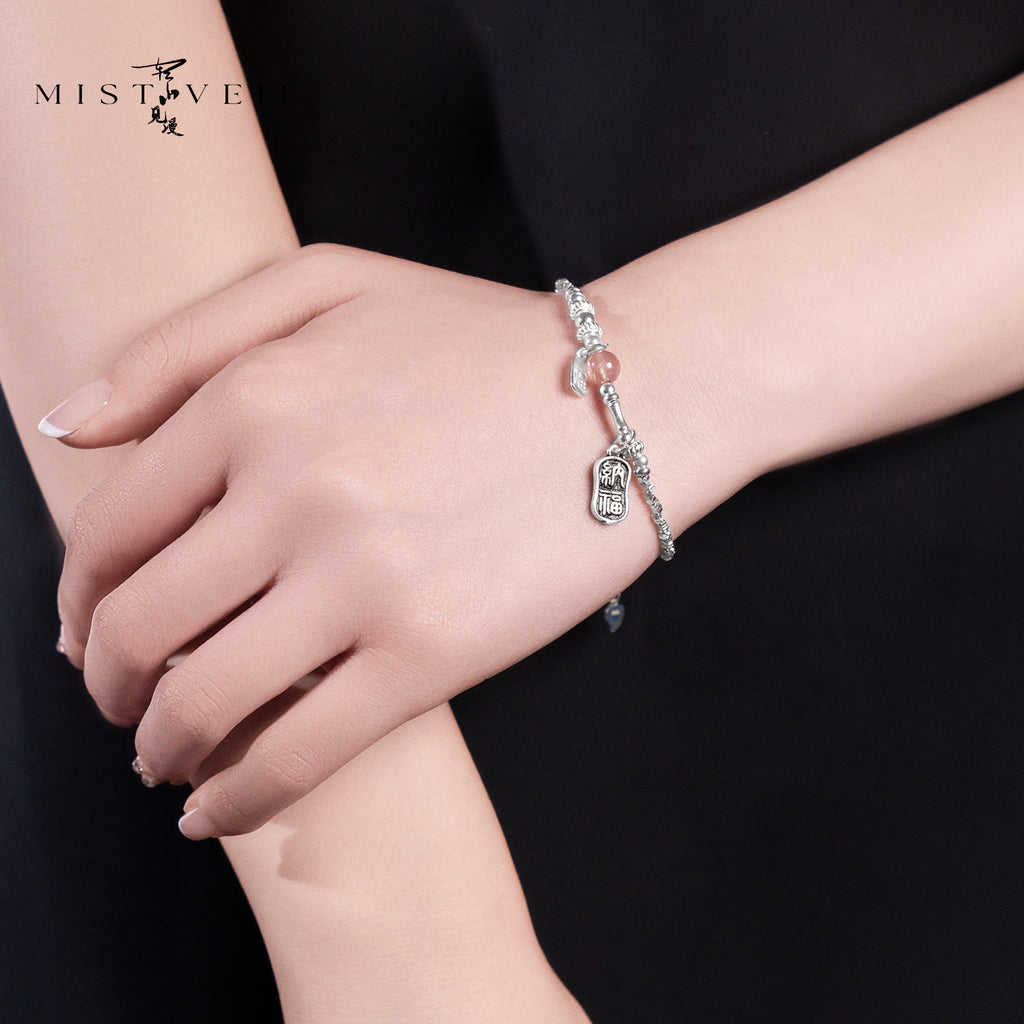 Mistveil Fantasy-Realm Silver Wish Bracelet