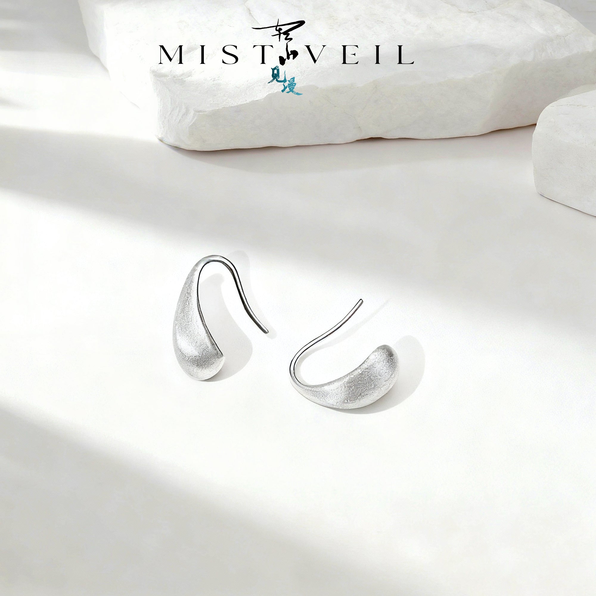 Mistveil Waterdrop-Filigree Silver Youthful Stud Earrings