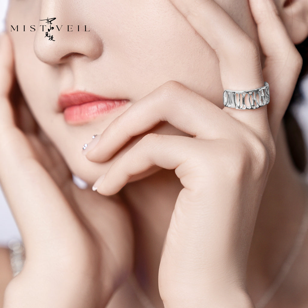 Mistveil Weathered-Rock Silver Poetic Ring