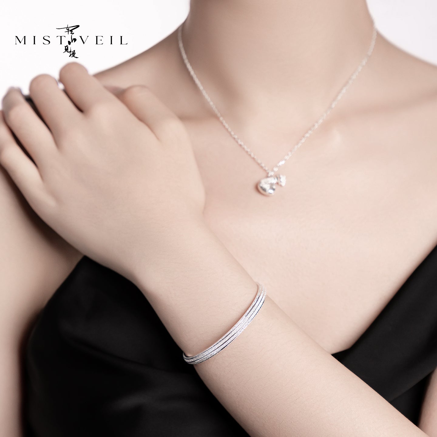Mistveil Jingwei-Sea Silver Persistent Bangle