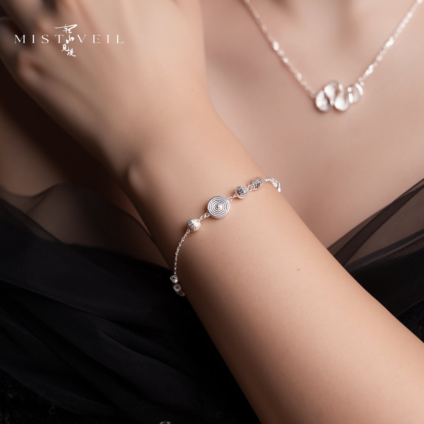 Mistveil Auspicious‑Rhythm Silver Totem Bracelet