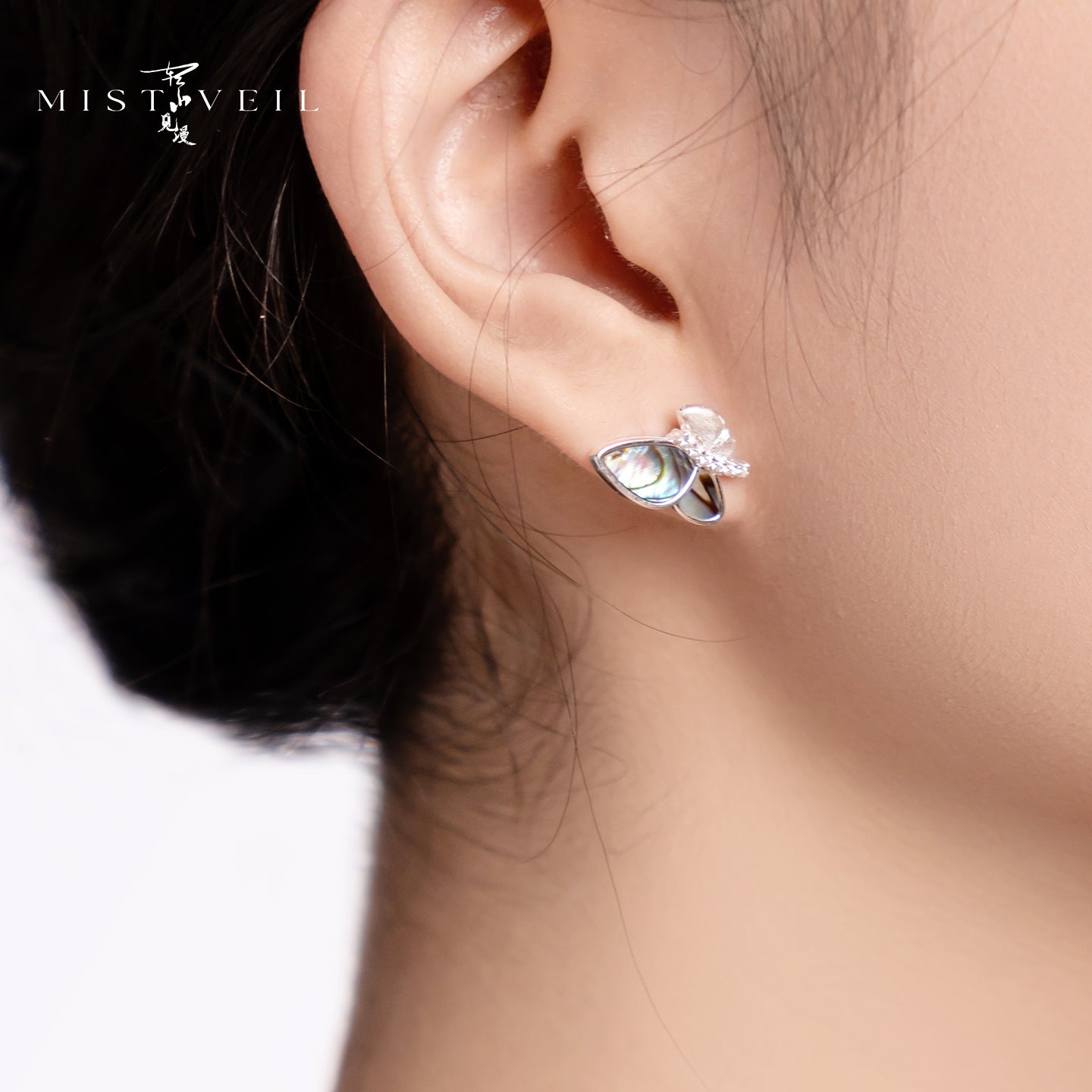 Mistveil Wild-Butterfly Silver Rebirth Stud Earrings