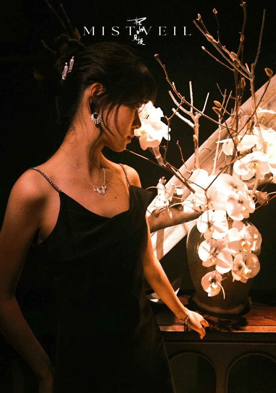 Mistveil Miao-Inspired Layered-Collar Silver Protective Jewelry Set