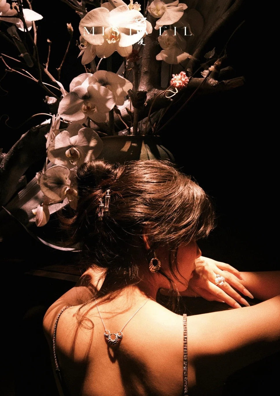 Mistveil Miao-Inspired Layered-Collar Silver Protective Jewelry Set