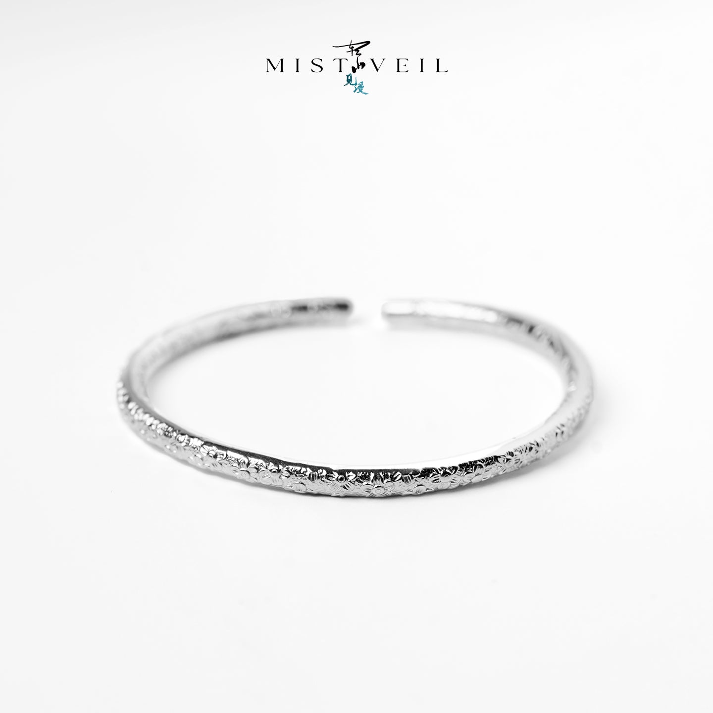 Mistveil Galaxy-Textured Silver Celestial Bangle
