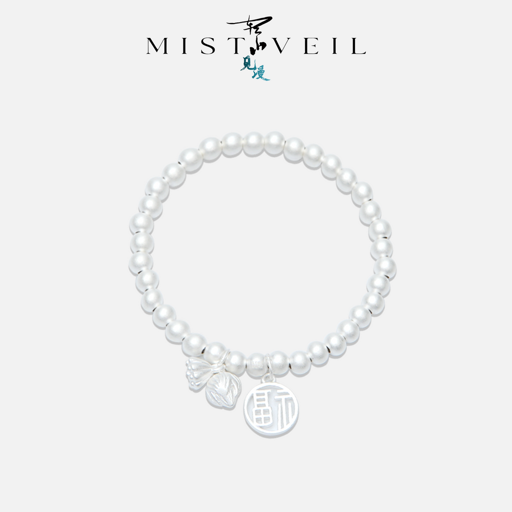 Mistveil Double-Joy Silver Auspicious Bracelet