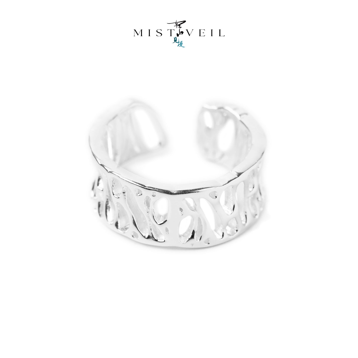 Mistveil Weathered-Rock Silver Poetic Ring