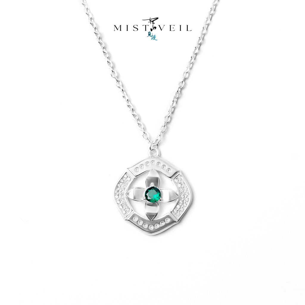 Mistveil Green‑Mountain‑Crossing Silver Poetic Necklace