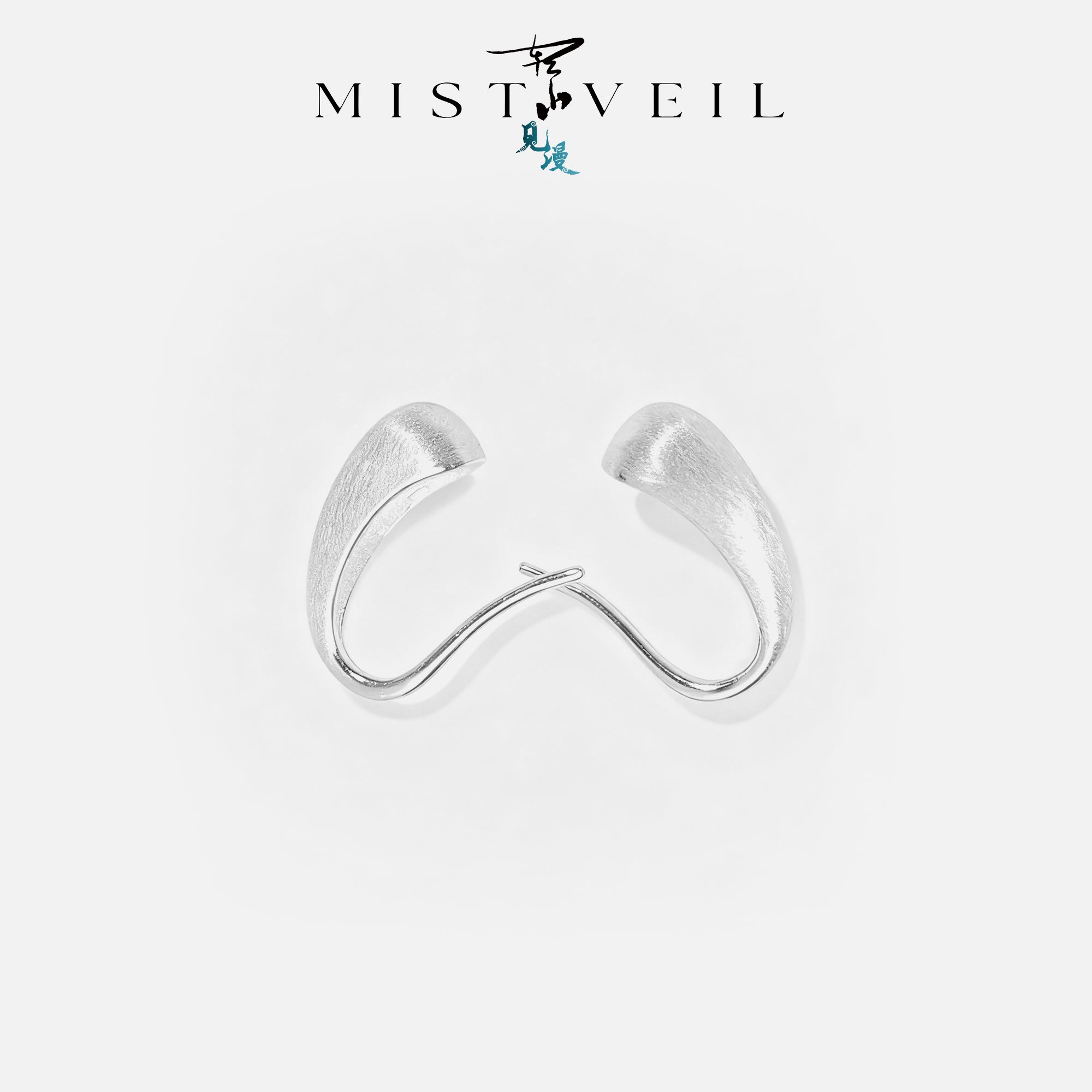 Mistveil Waterdrop-Filigree Silver Youthful Stud Earrings