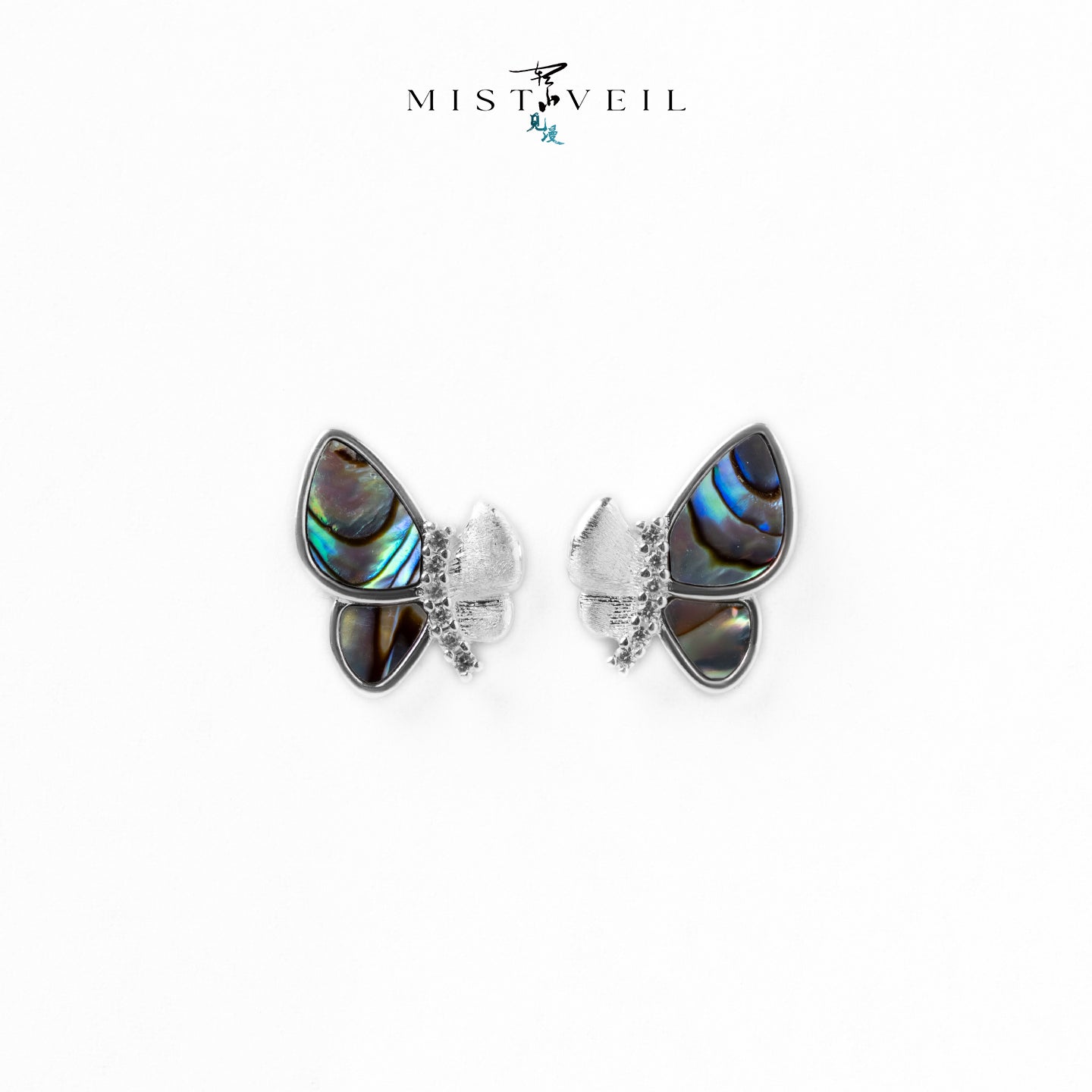 Mistveil Wild-Butterfly Silver Rebirth Stud Earrings