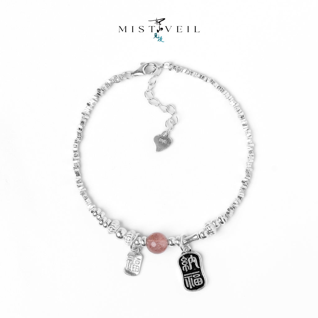 Mistveil Fantasy-Realm Silver Wish Bracelet