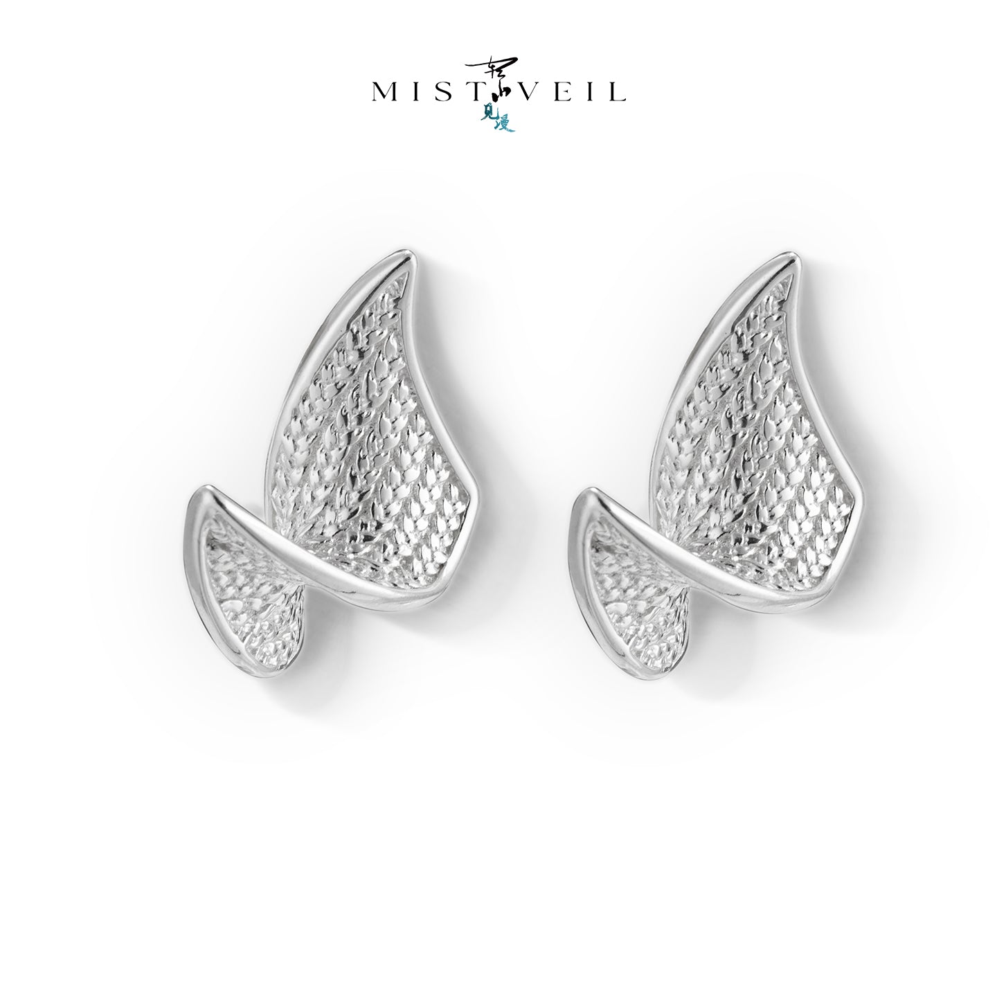 Mistveil Butterfly-Essence Silver Poetic Stud Earrings