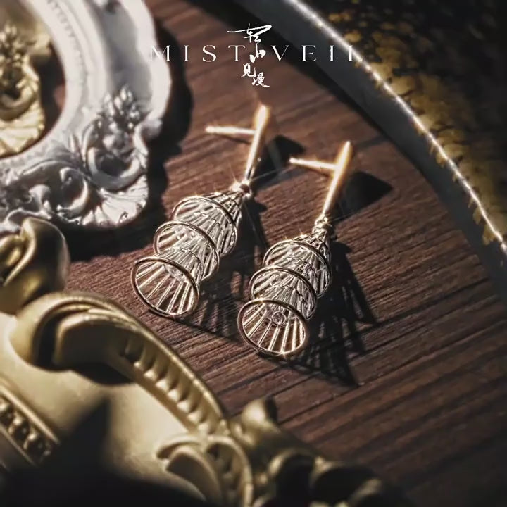 Mistveil Sun-Motif Silver Protective Earrings